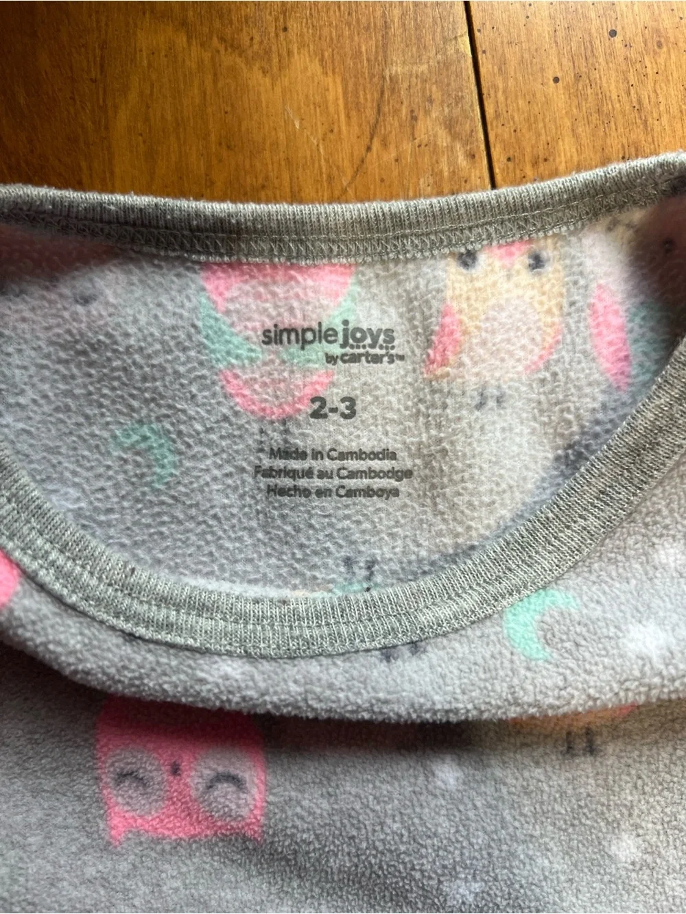 Carters soft gray
